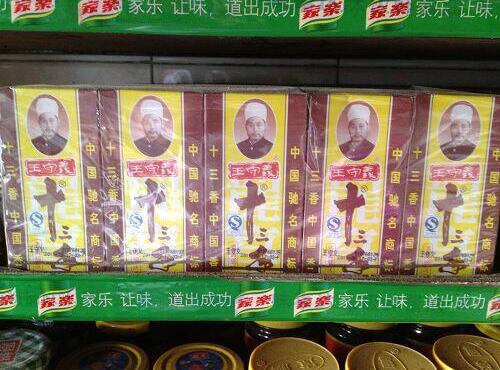 調(diào)味料配送:深圳調(diào)味品配送